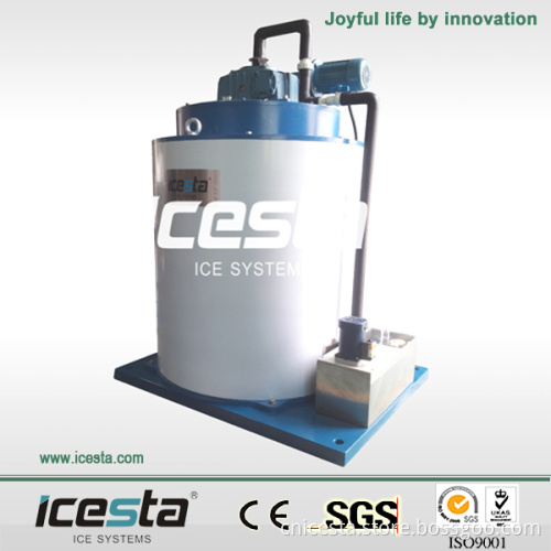 China Best Marine Ice Flake Evaporator (5t/24hrs)